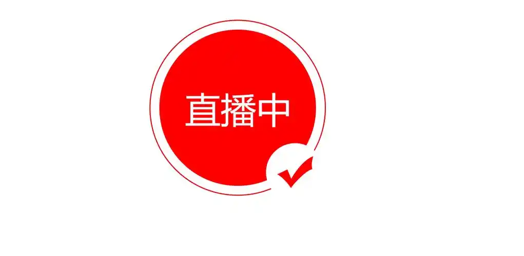 花椒直播6.7.5.1120Logo